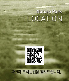 ��ũ�� ���ô� ���� �˷��帳�ϴ�.