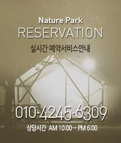 �ǽð� ���༭�񽺾ȳ� TEL:010-4245-6309 ���ð� ����10�ú��Ϳ���6�ñ���