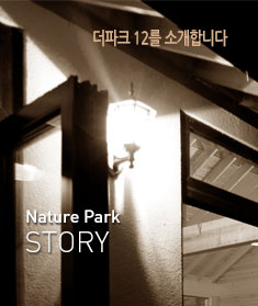 ����ũ12�� �Ұ��մϴ�.